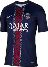 PSG Domicile HJ4593-411 - Vue 1