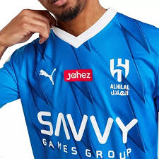 AL HILAL Home 776967-01 - Vue 3