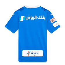 AL HILAL Home 776967-01 - Vue 2